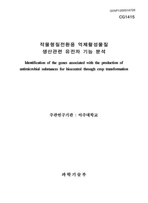 미리보기 이미지 1번째