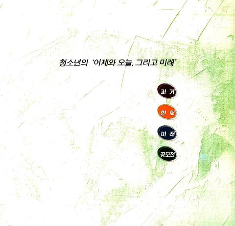 미리보기 이미지 5번째