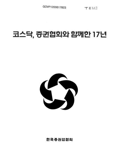 미리보기 이미지 1번째