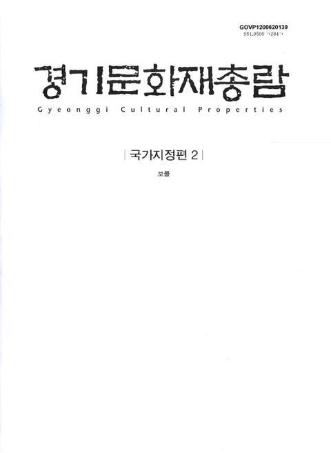 미리보기 이미지 1번째