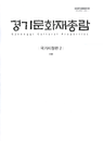 미리보기 이미지 1번째