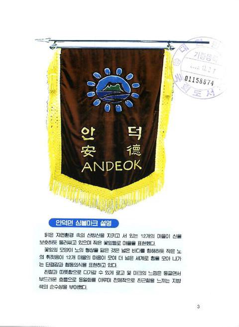 미리보기 이미지 2번째