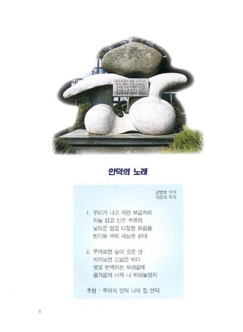 미리보기 이미지 3번째