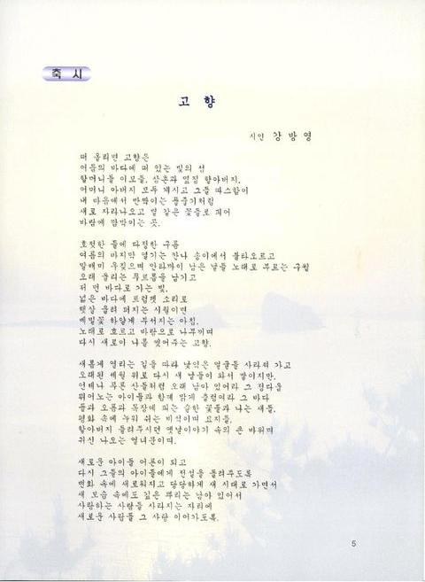 미리보기 이미지 4번째