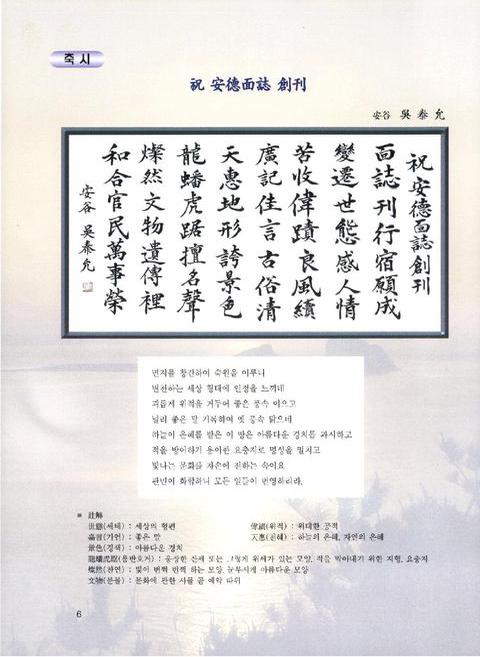 미리보기 이미지 5번째