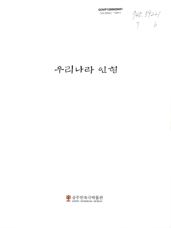 미리보기 이미지 1번째