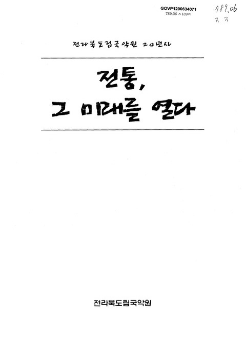 미리보기 이미지 1번째