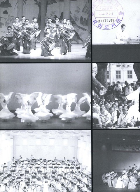 미리보기 이미지 2번째