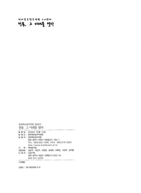 미리보기 이미지 4번째