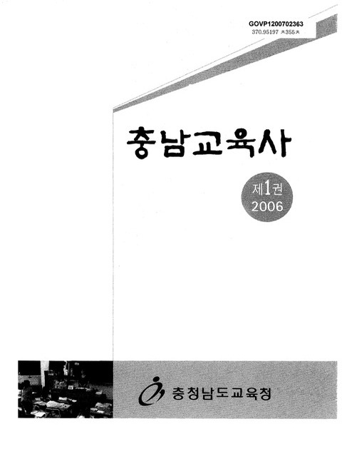 미리보기 이미지 1번째