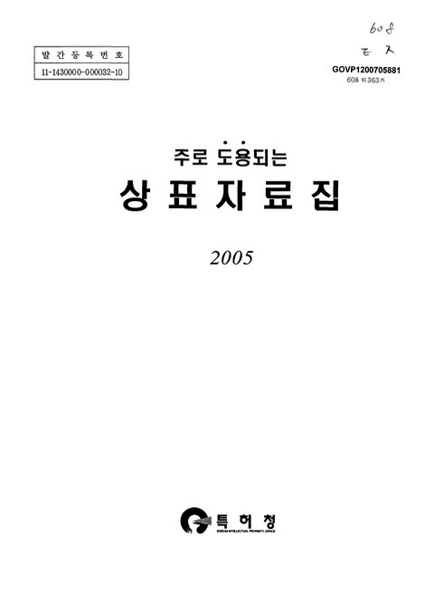 미리보기 이미지 1번째
