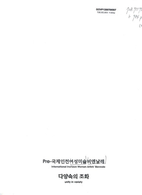 미리보기 이미지 1번째