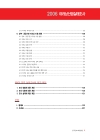 미리보기 이미지 4번째