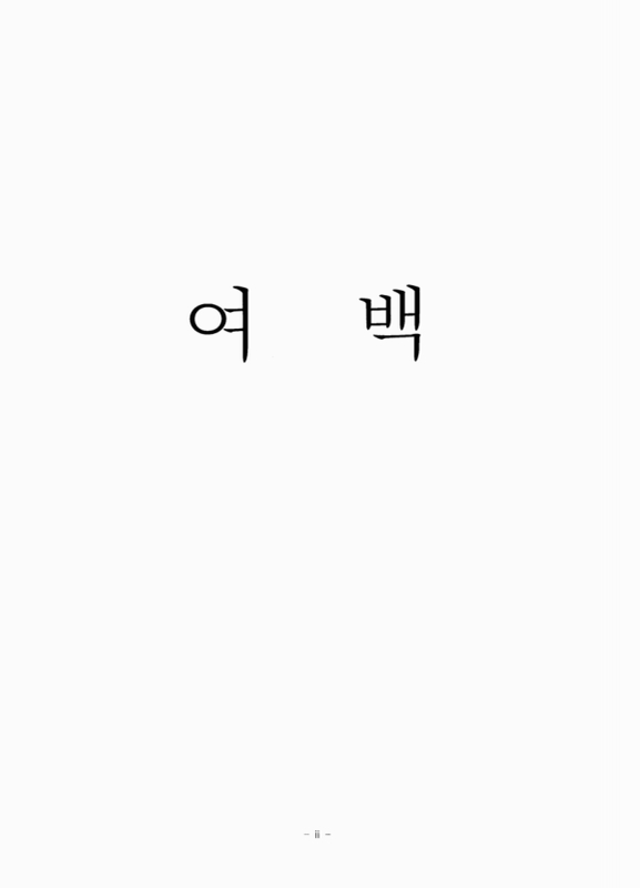 미리보기 이미지 3번째