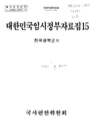 미리보기 이미지 1번째