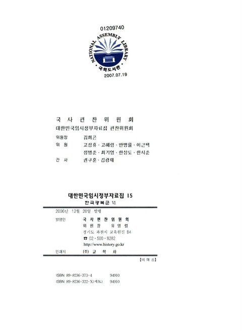 미리보기 이미지 2번째