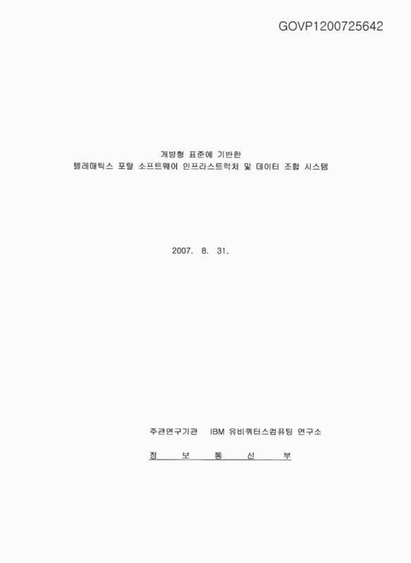 미리보기 이미지 1번째