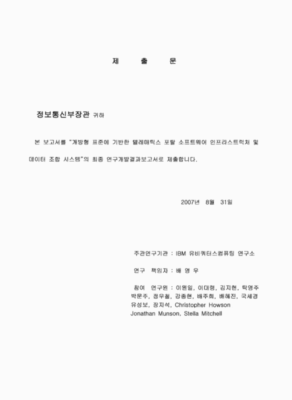 미리보기 이미지 2번째