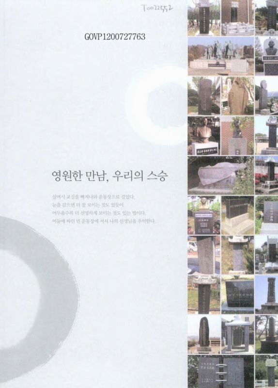 미리보기 이미지 1번째