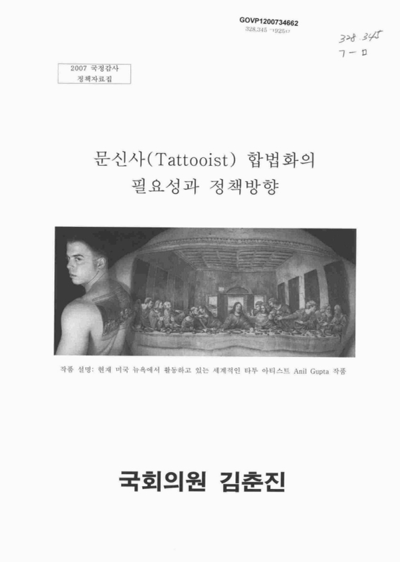 미리보기 이미지 1번째