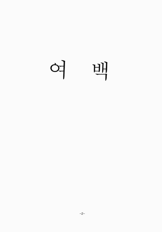 미리보기 이미지 5번째
