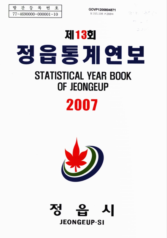 미리보기 이미지 1번째