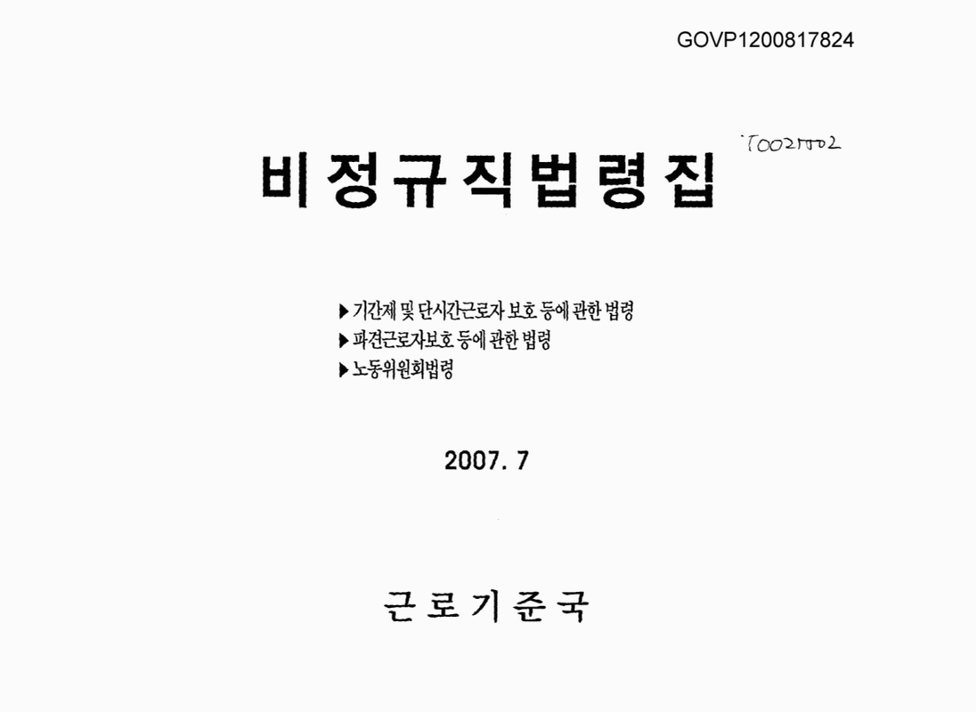 미리보기 이미지 1번째