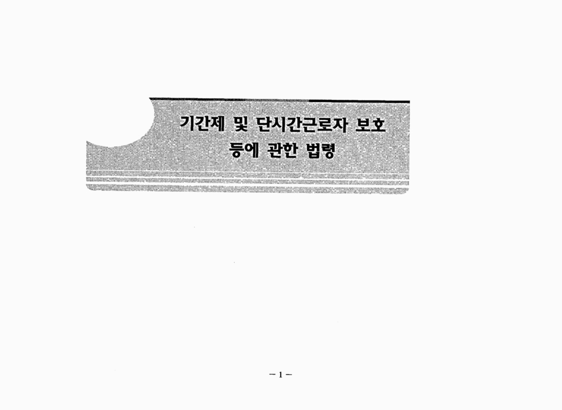 미리보기 이미지 3번째