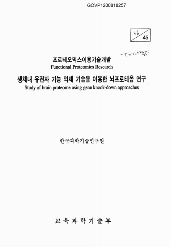 미리보기 이미지 1번째