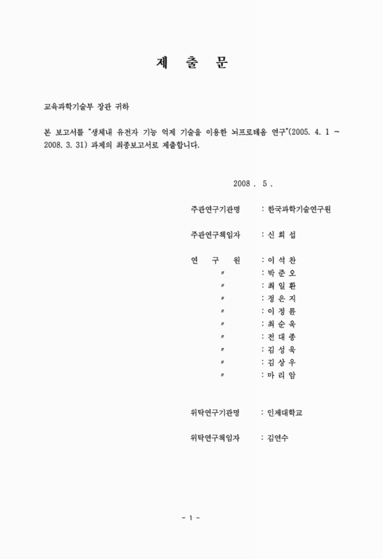 미리보기 이미지 2번째