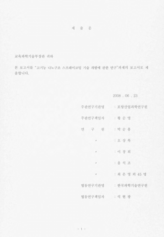 미리보기 이미지 2번째