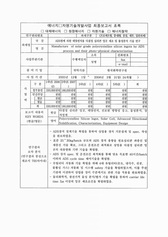 미리보기 이미지 5번째