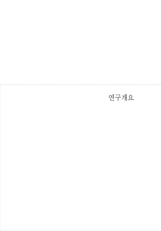 미리보기 이미지 3번째
