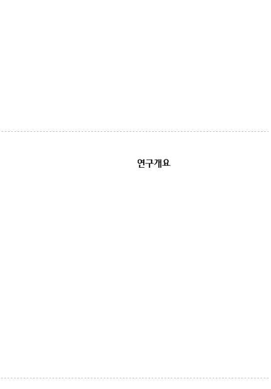 미리보기 이미지 5번째