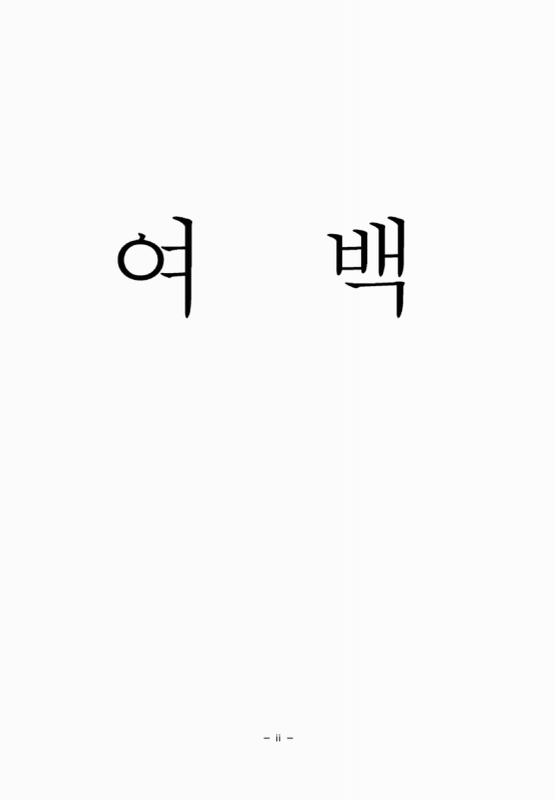 미리보기 이미지 3번째