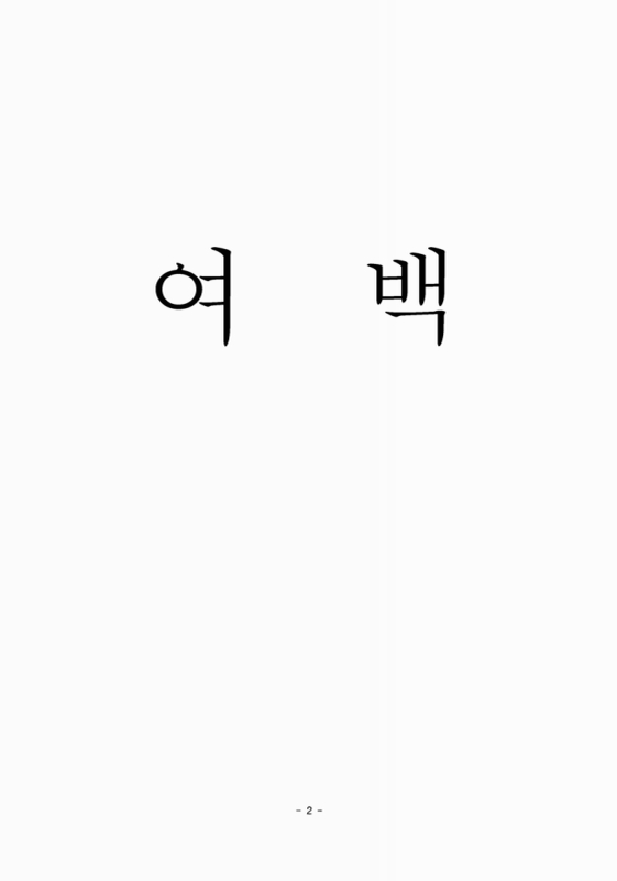 미리보기 이미지 3번째