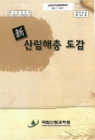 미리보기 이미지 1번째
