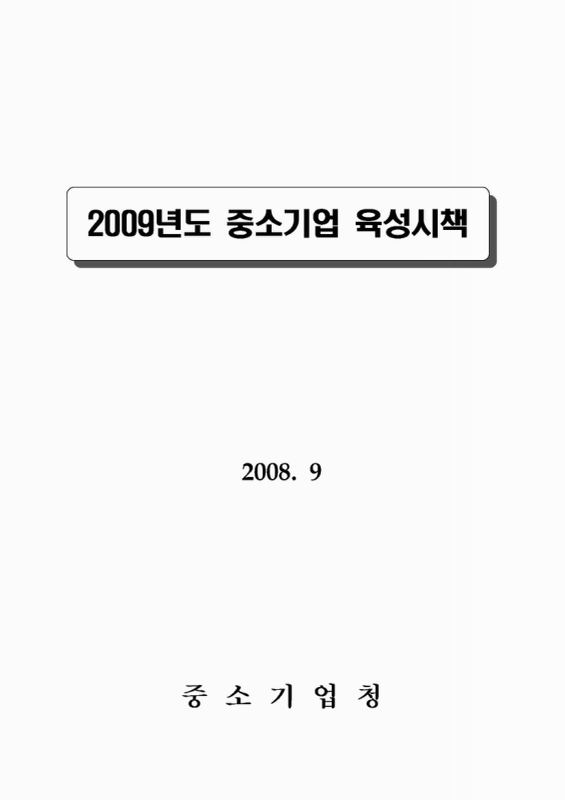 미리보기 이미지 1번째