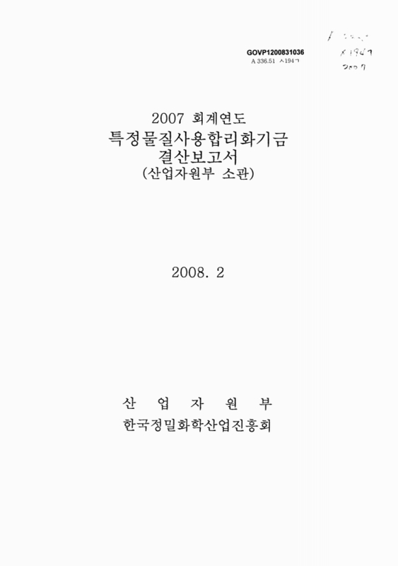 미리보기 이미지 1번째