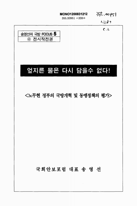 미리보기 이미지 1번째