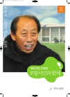 미리보기 이미지 1번째