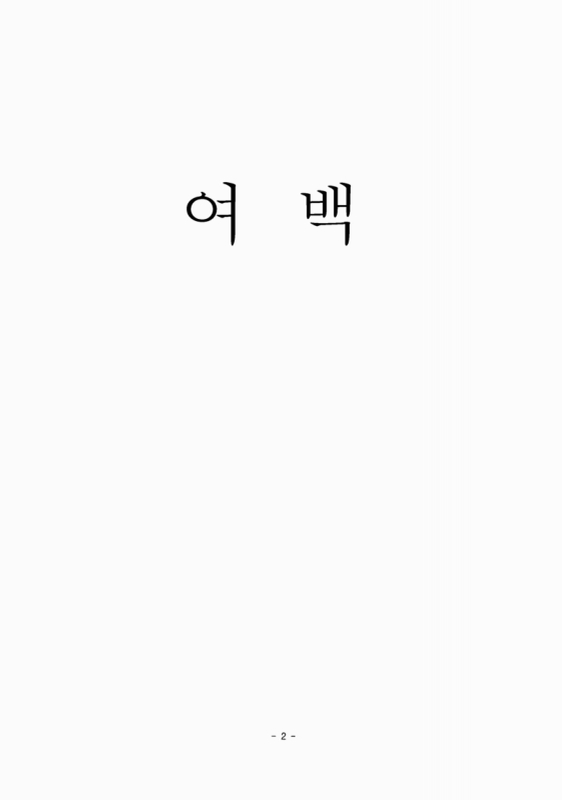 미리보기 이미지 3번째