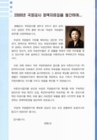 미리보기 이미지 3번째