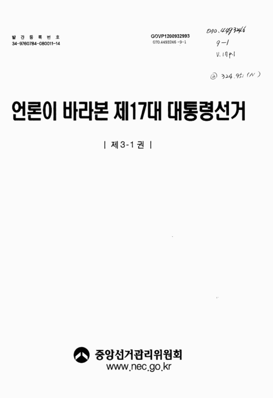 미리보기 이미지 1번째