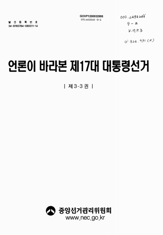 미리보기 이미지 1번째