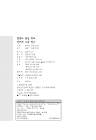 미리보기 이미지 1번째