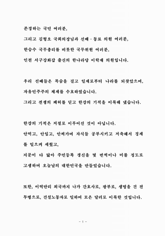 미리보기 이미지 2번째