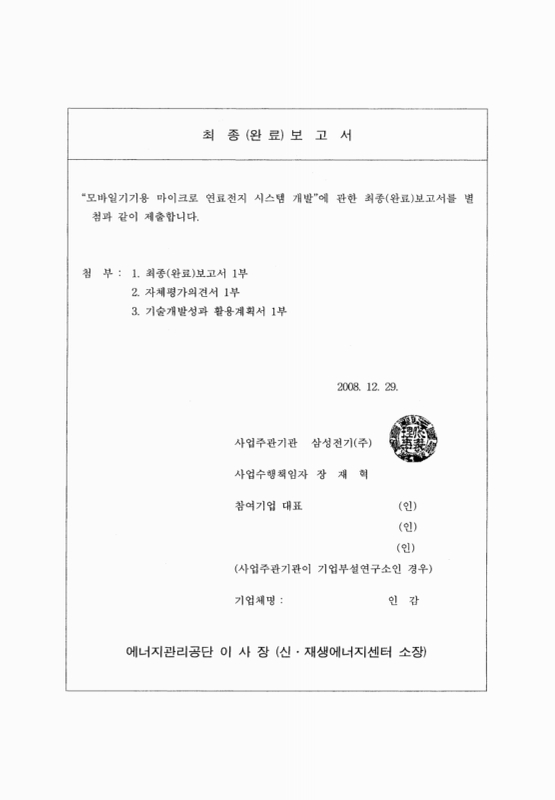 미리보기 이미지 2번째