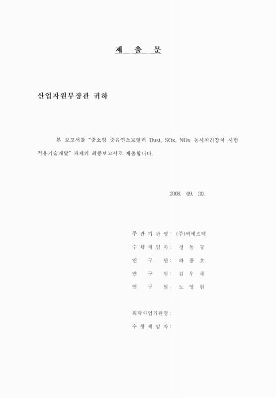 미리보기 이미지 2번째