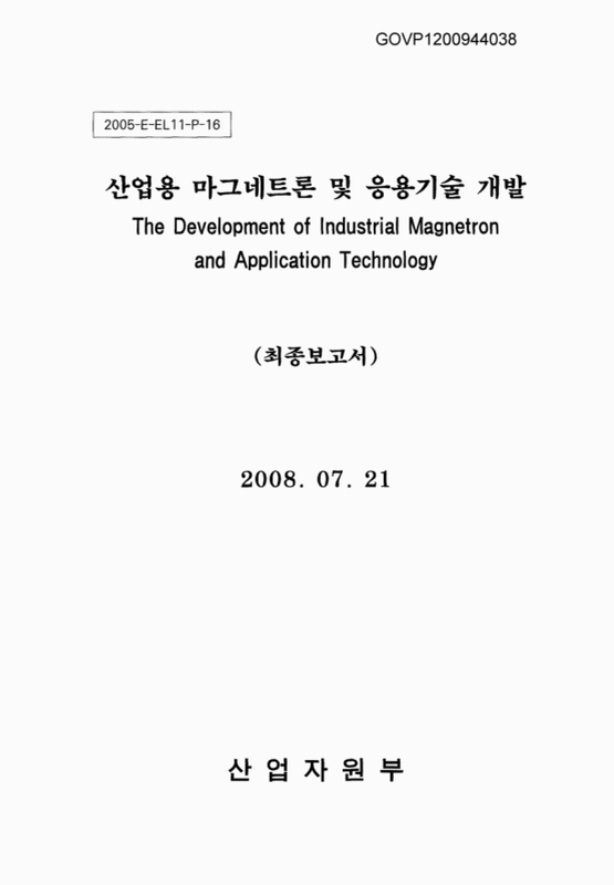 미리보기 이미지 1번째